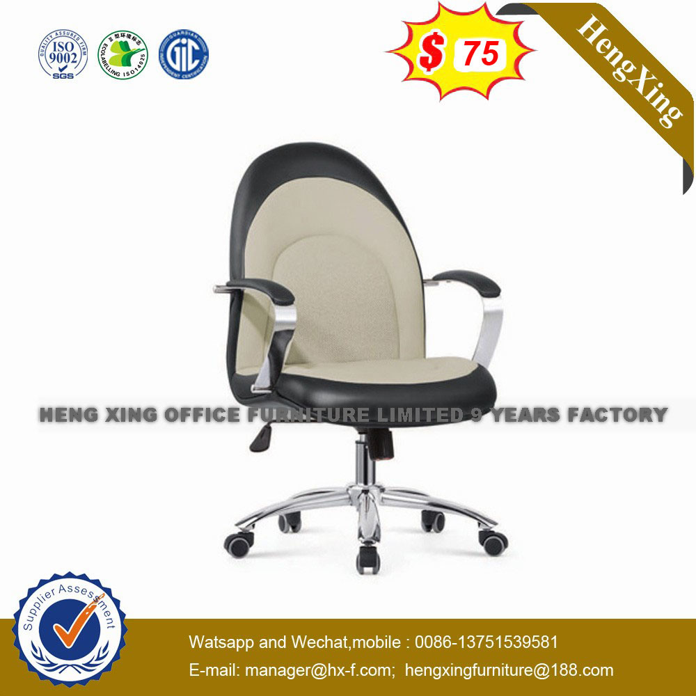 Modern Furniture Swivel Office Aluminum Leather Computer Chair (NS-8049B)