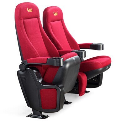 Luxury VIP Rocking Cinema Chair with Plastic Shell (HJ9401)