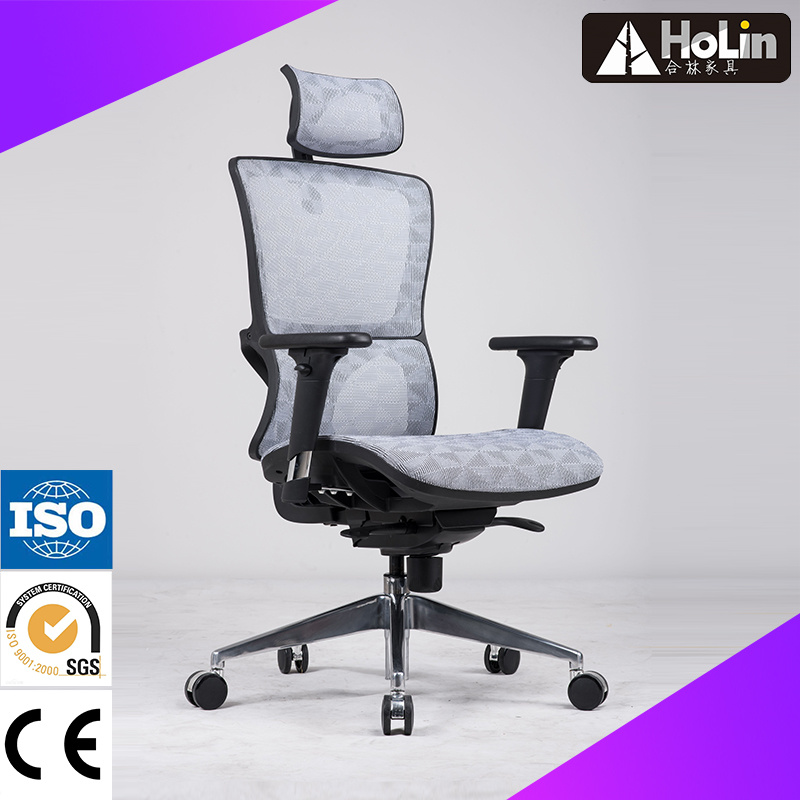 Executive Conference Mesh Boss Manager Recliner Computer Chair