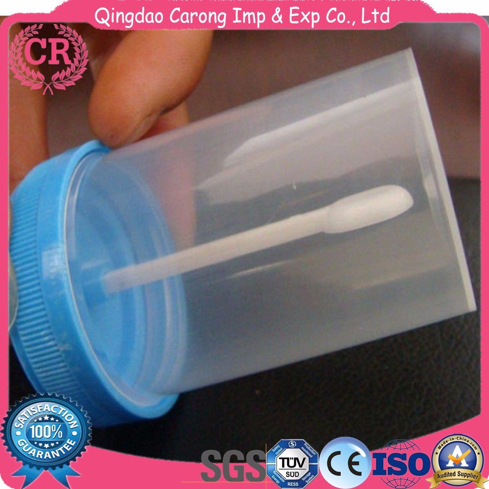 Medical Grade PP Sterile Urine Stool Container