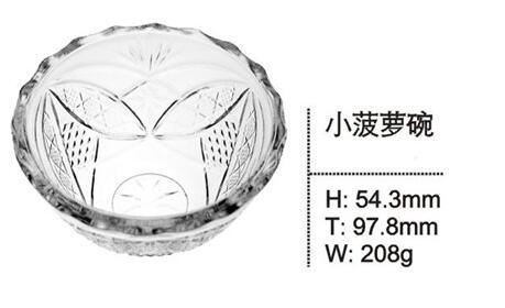 2014 Newest and Hot Sale Disposable Glass Bowl Sdy-F00382