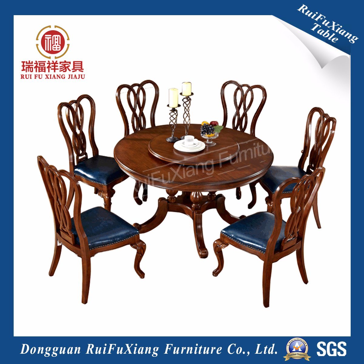 Simple Round Table (AA339)
