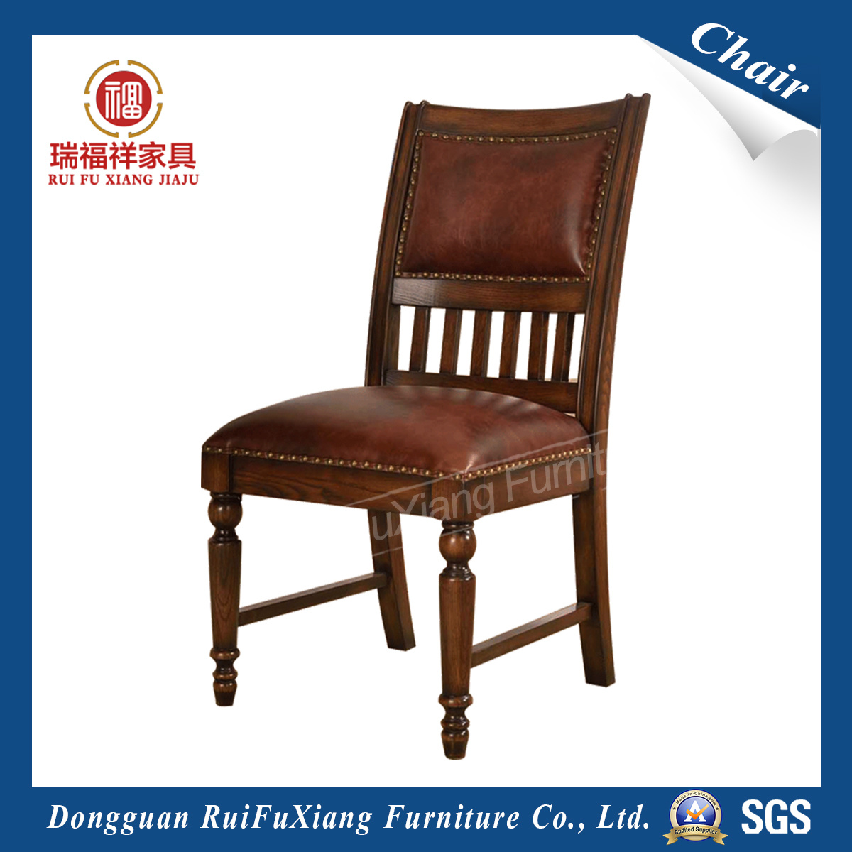 Leather Chair with Armrest (AB334)