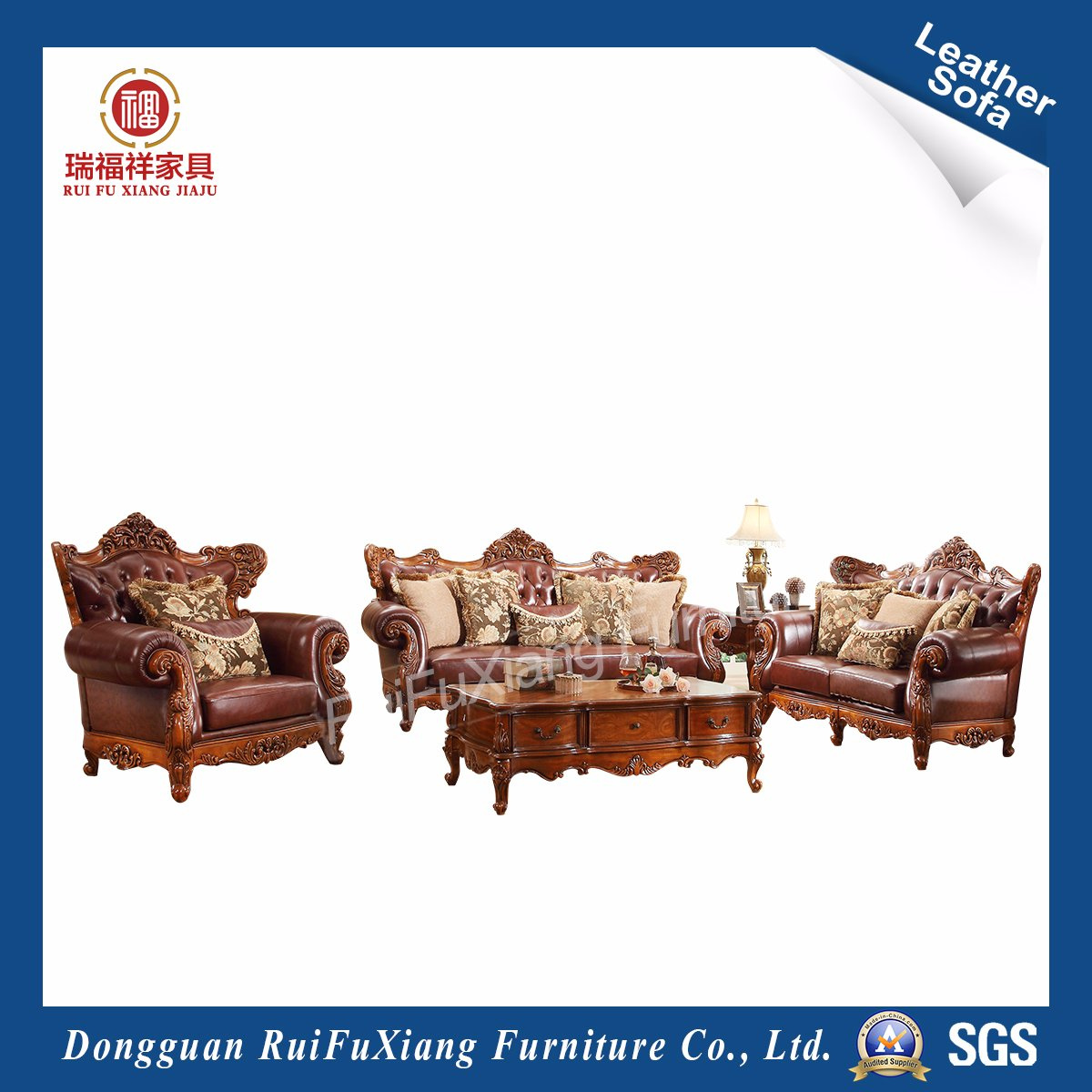 N235A Ruifuxiang Wooden Furniture for Living Room