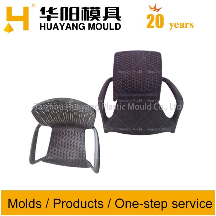 Plastic Rattan Chair Mould (HY072)