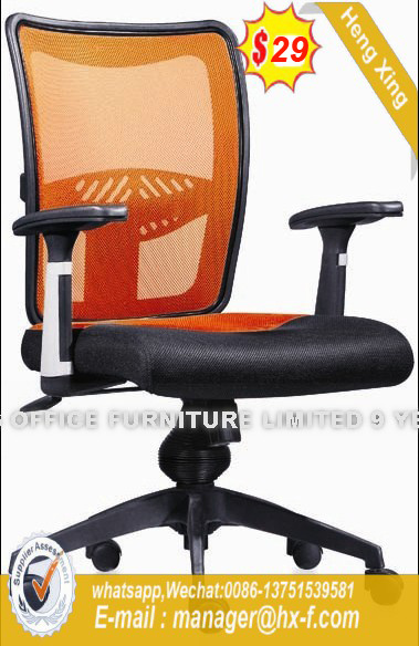 Living Room Office Furniture Wooden Artifical Leather Gust Chair (HX-HA021B)