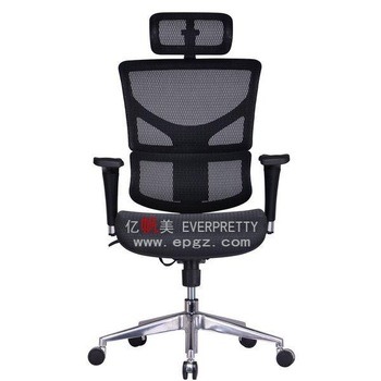 Modern Office Furniture Lift Headrest Office Fabric Chair