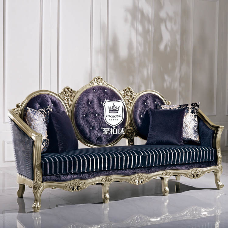 Middle East Exalted Fabric Luxury Sofa Set