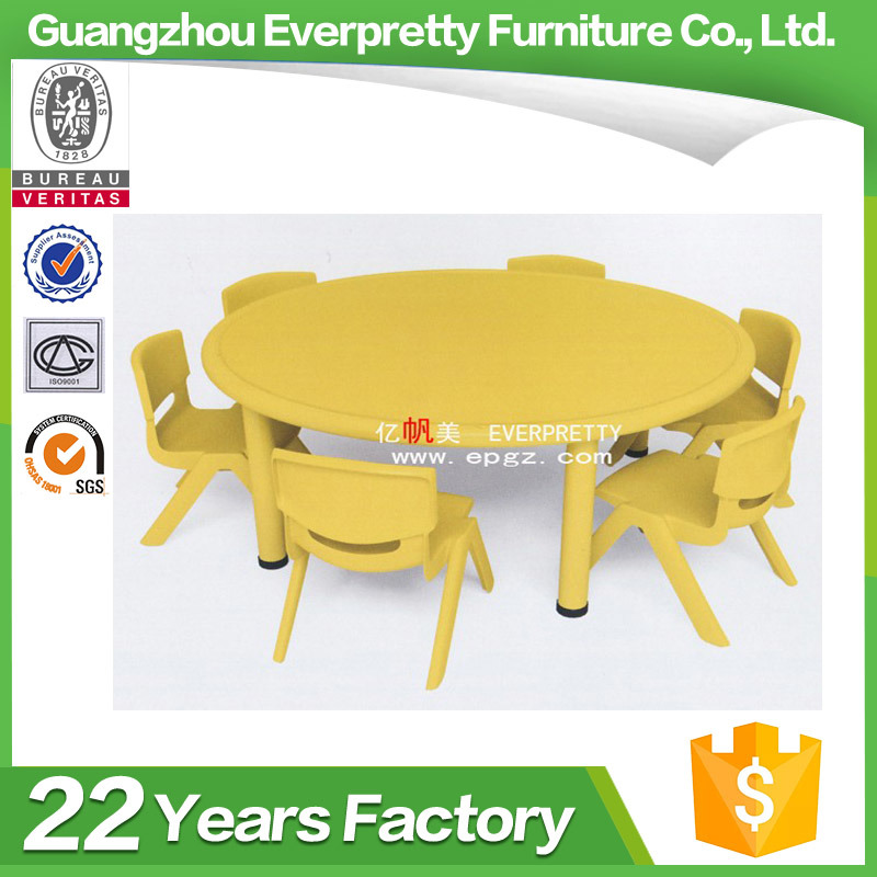 Wholesale Children Plastic Tables and Chair