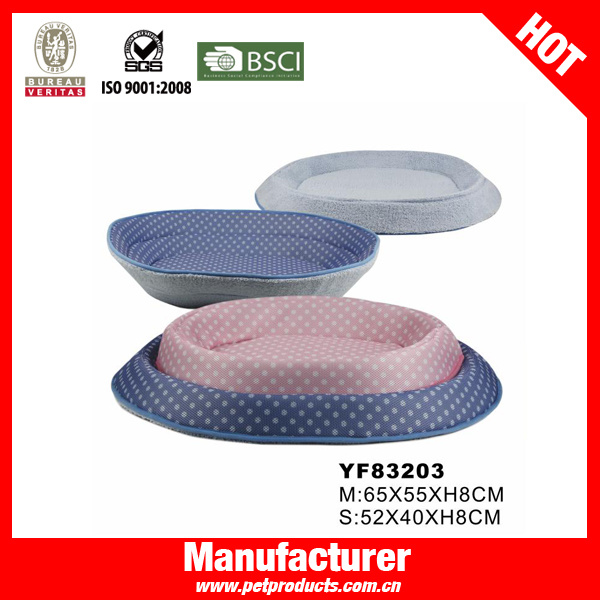 Round Bed, Pet Bed for Dogs (YF83203)
