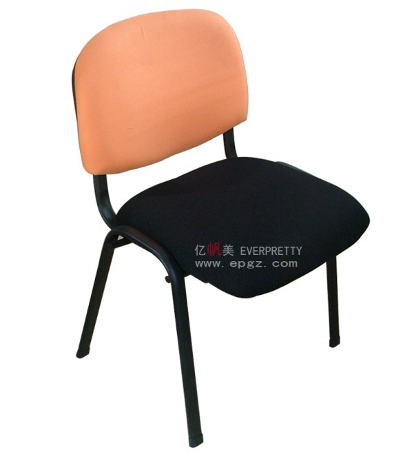 Modern Upholstery Fabric Chair
