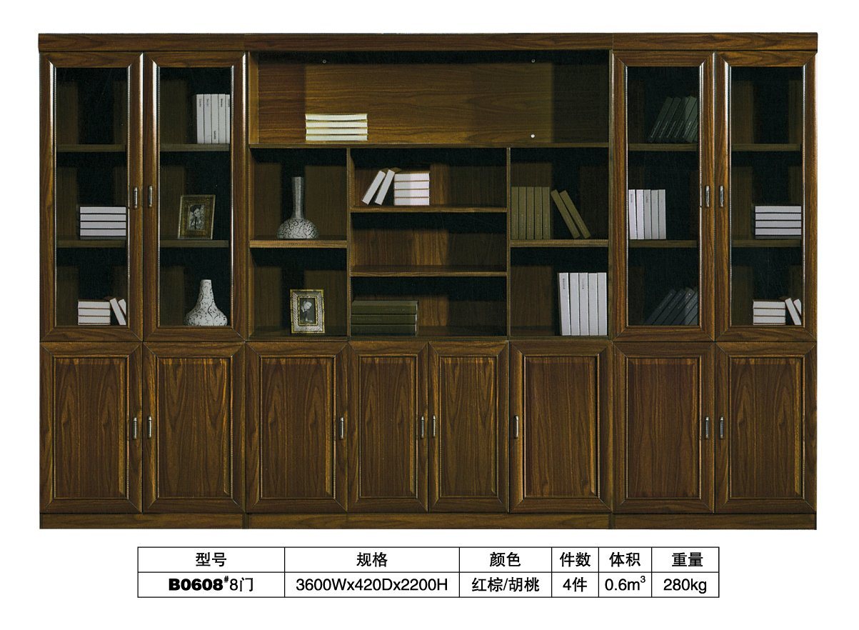 Filing Cabinet Book Cabinet (FECB0608)
