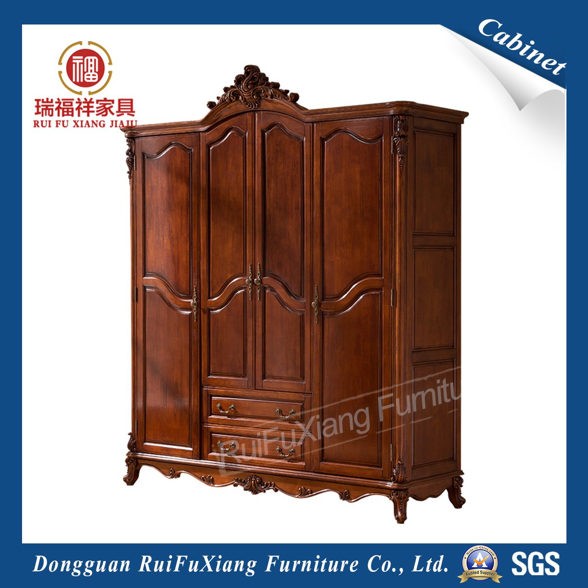 Hand Carved Wardrobe (I318)