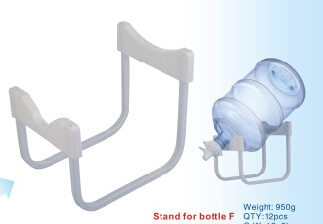 Stand for Bottle F