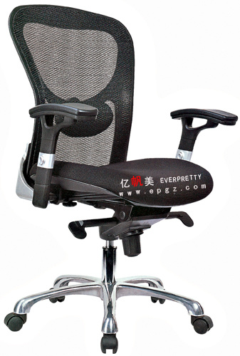 Modern Ergonomic Office Chair for Manager (EY-04B)