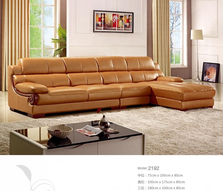 Best Quality Modern Leather Sofa for Living Room L. P2192