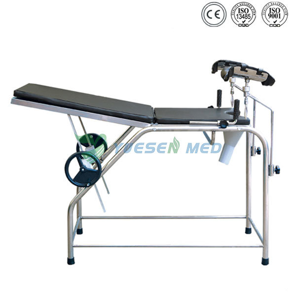 Ysot-4A Manual Gynecological Examination Bed