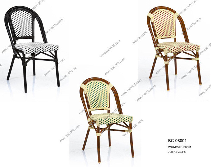French Bistro Cafe Chair, Leisure Rattan Coffee Chair (BC-08001)