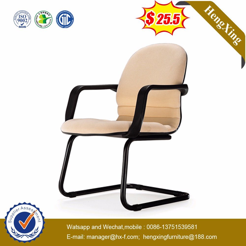 School Library Boardroom Office Meeting Conference Chair (HX-LC020C)
