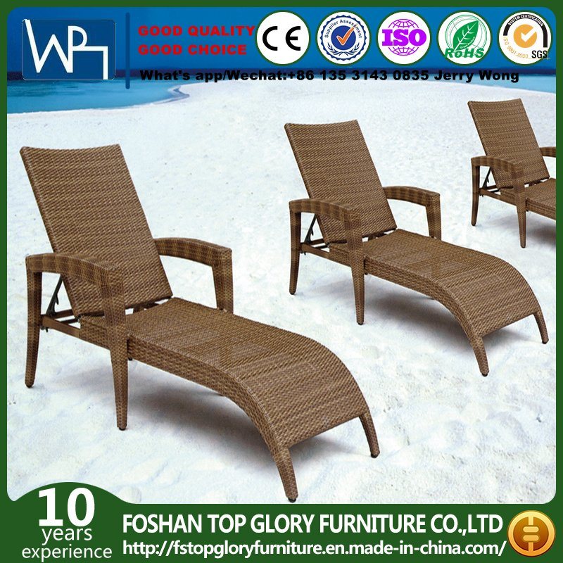 Adjuestable Patio Chaise Lounger Furniture