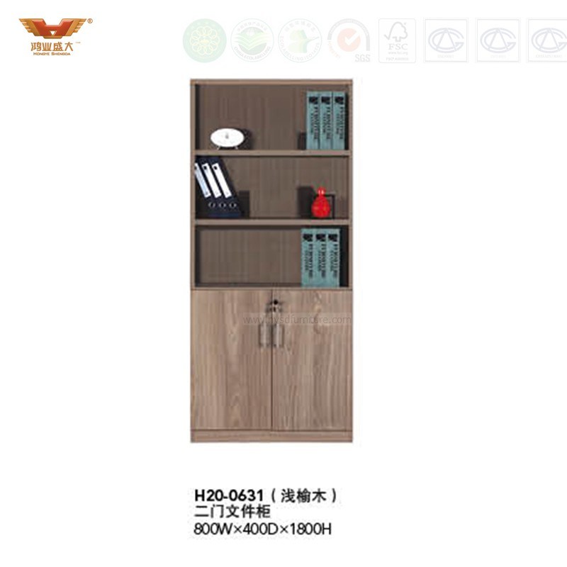 Modern Wooden Bookcase Furniture File Cabinet Filing Cabinet (H20-0631)