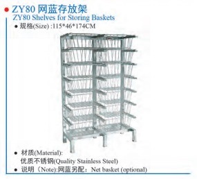 Xy-Zy80 Shelves for Storing Baskets