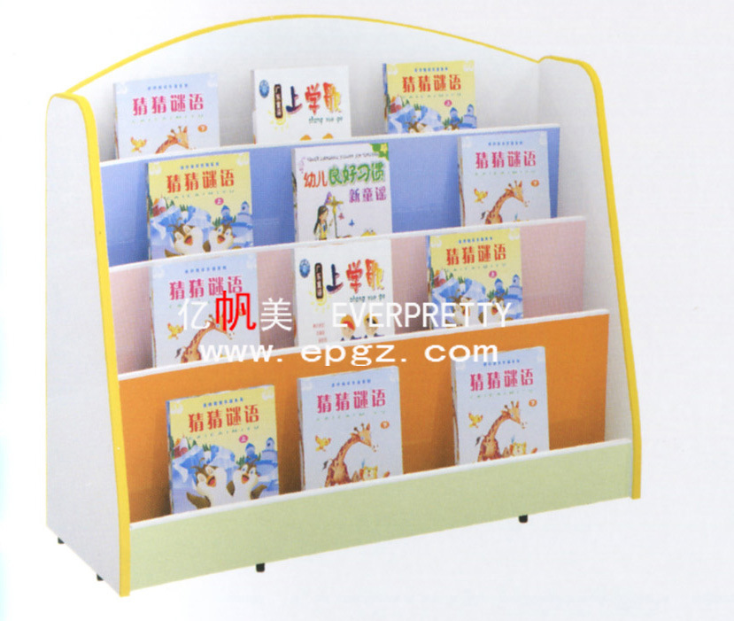 Top Quality Latest High Quality Kids Colorful Bookshelf