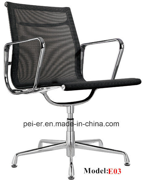 Office Furniture Mesh Fabric Office Swivel Hotel Visitor Meeting Chair (PE-E03)