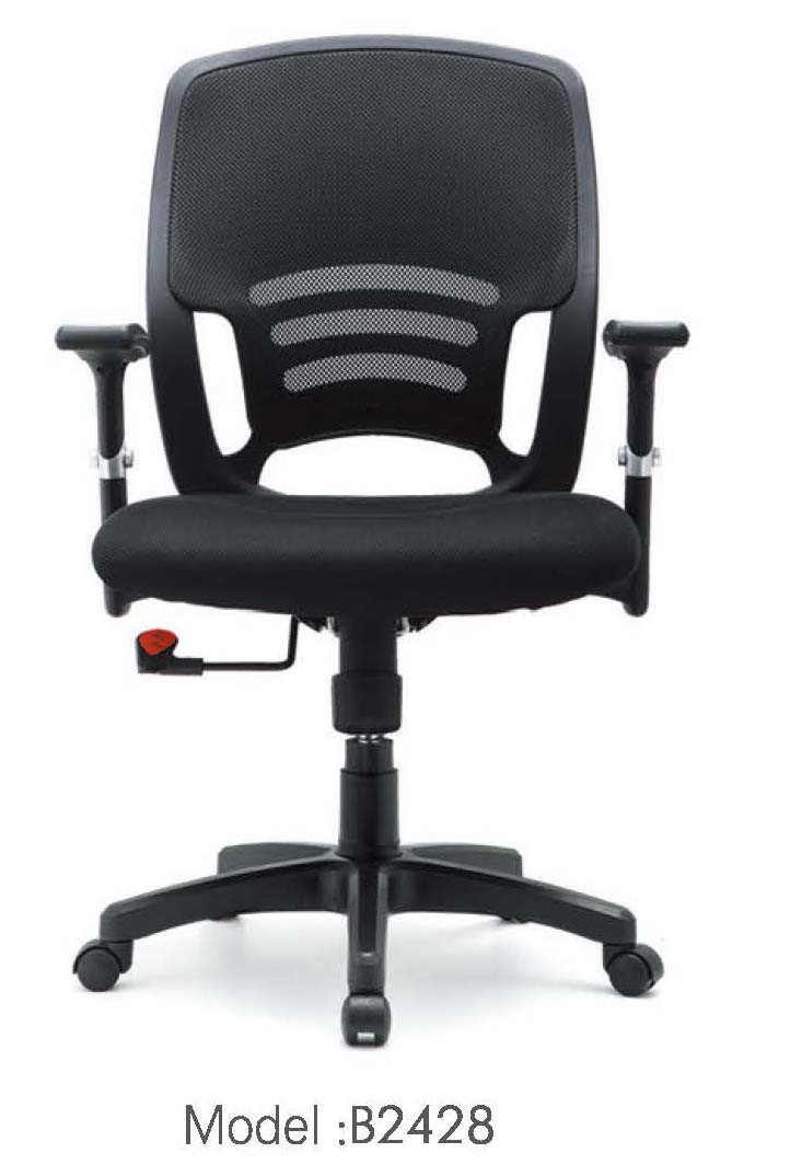 Office Chair Modern Chair Swivel Chair Home Chair