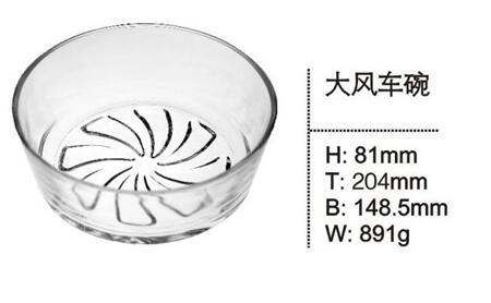 Daily-Use Glass Bowl Clear Glass Bowl Kitchenware Sdy-F00338