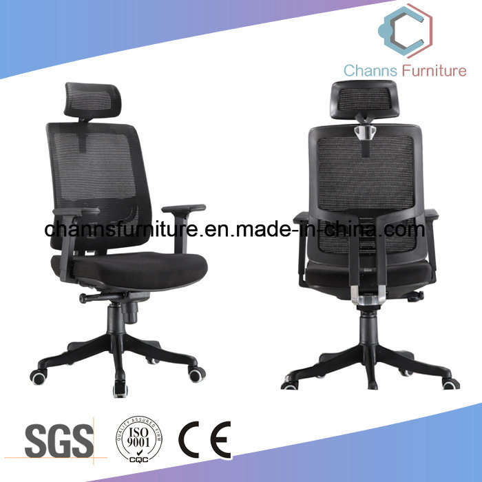 Popular Nylon Base Competitive Price Practical Black Mesh Furniture Office Chair