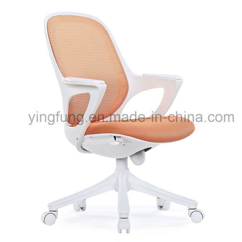 Conference Furniture Plastic Armrest Office Chair (KY-02)