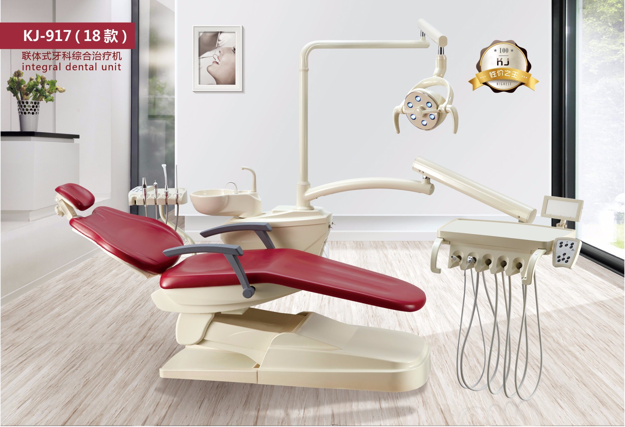 Hospital Medical Lab Diagnostic Dental Chair From China