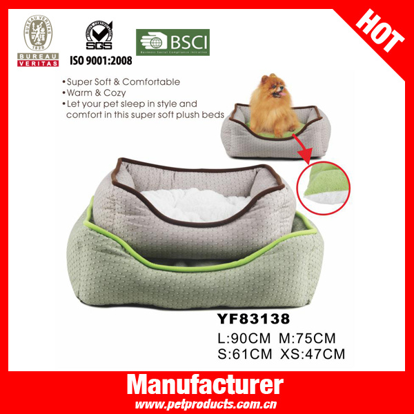 Memory Foam Dog Bed, Pet Bed for Dogs (YF83138)