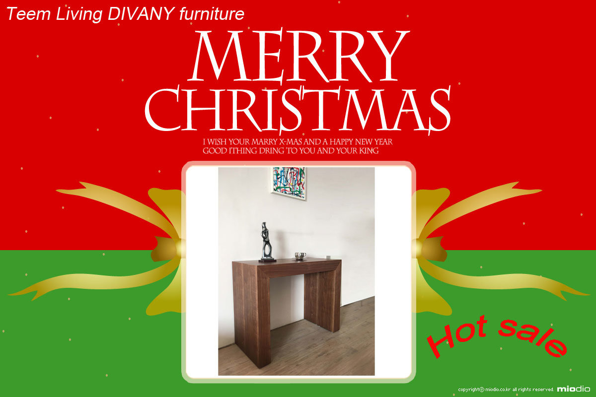 Divany TM-58 Expandable Console Dining Table