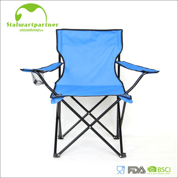 Personalized Steel Oxford Folding Outdoor Beach Chair