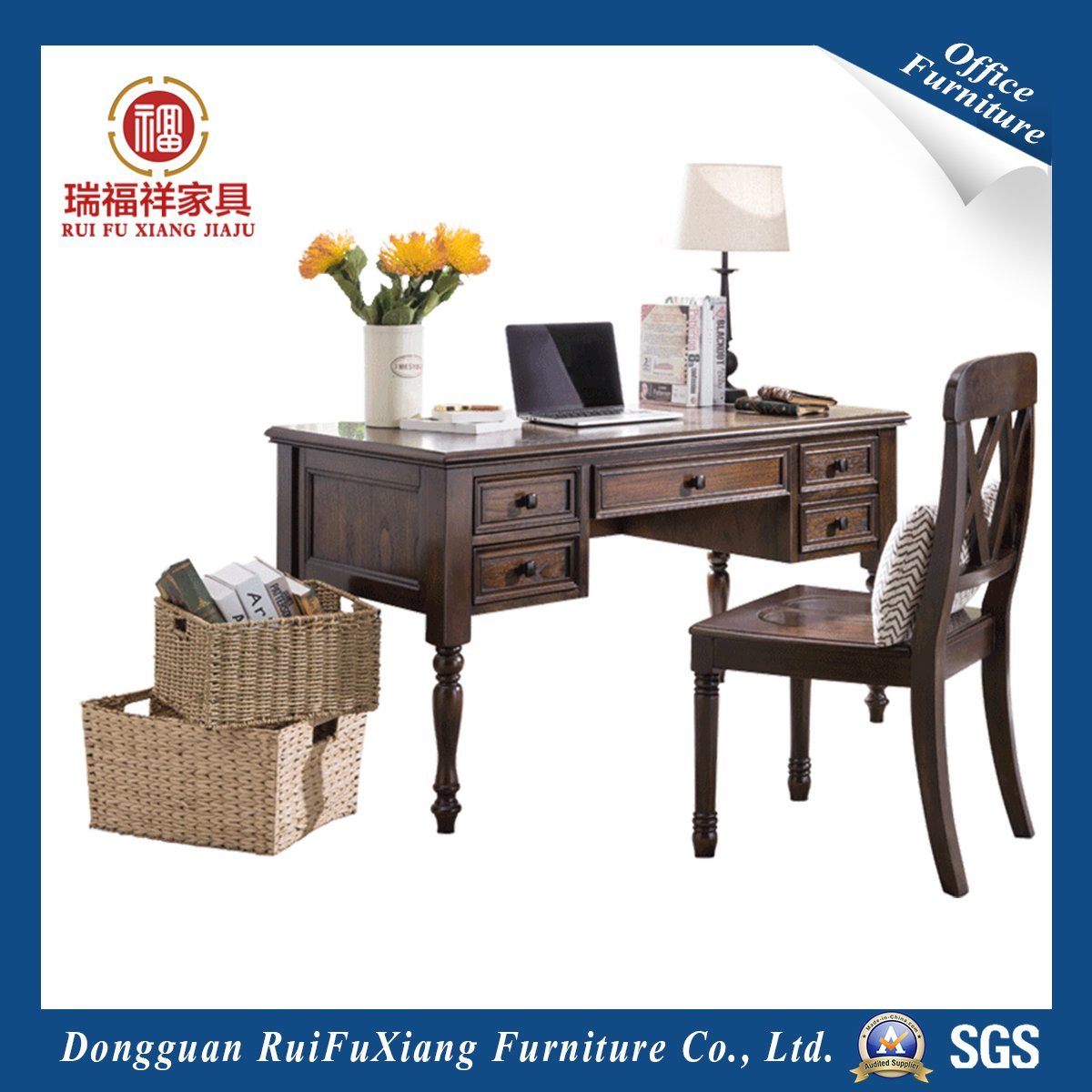 Solid Wood Desk (AG310C)