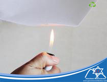 Flame Resistant PP Nonwoven Fabric