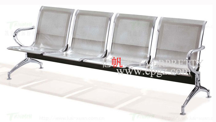 Public Furniture High Quality Waiting Chair Used in Hospital (FS-40)