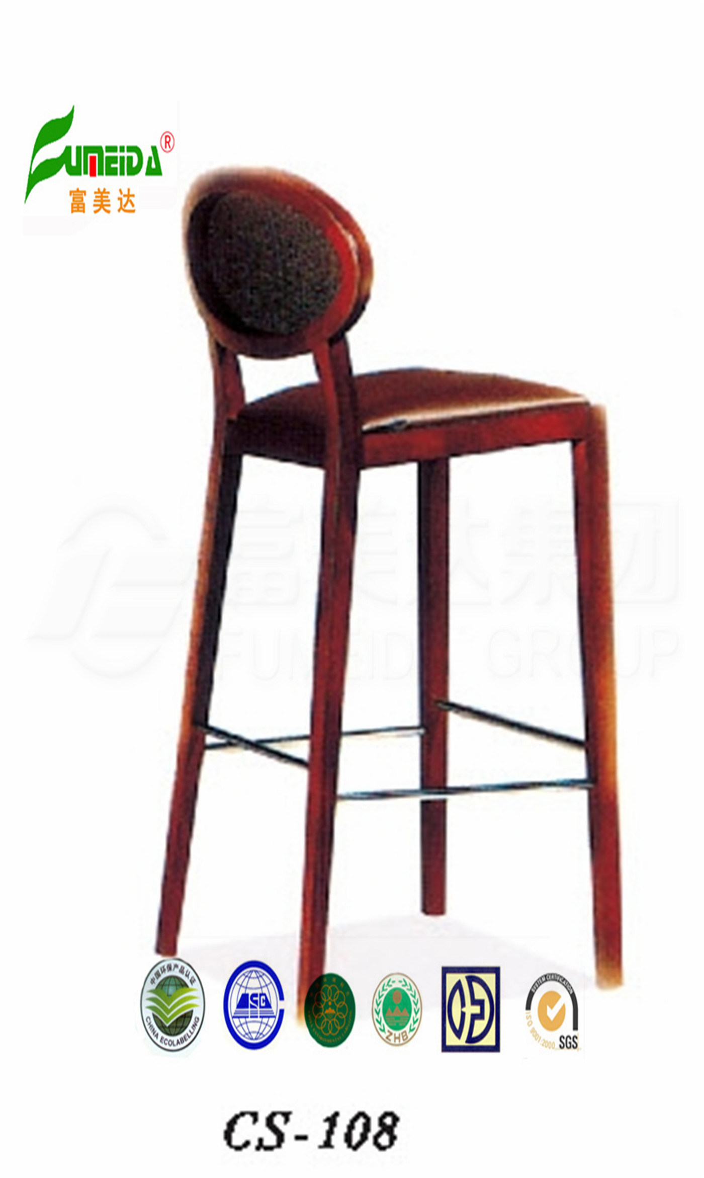 Office Furniture / Office Fabric High Density Sponge Mesh Chair (CS108)