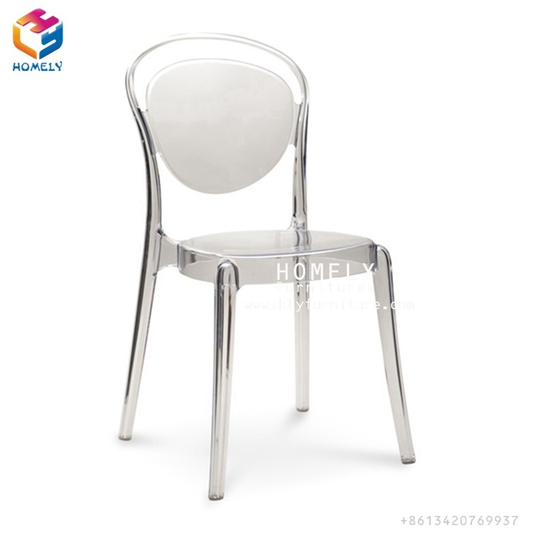 Cheap Leisure Plastic Chair Without Armrest for Wholesale