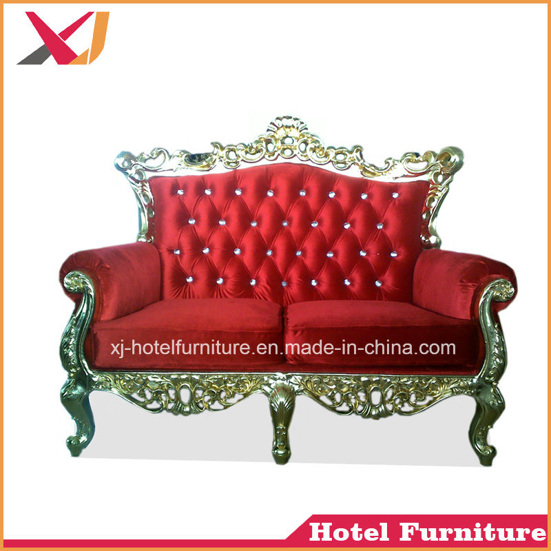 Wooden Double-Seat Sofa for Living Room/Restaurant/Hotel/Wedding/Home/Hall