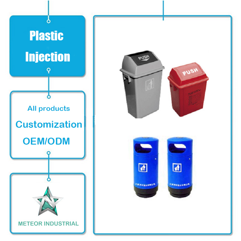Customized Plastic Injection Moulding Products Outdoor Industrial Hospital Medical Plastic Trash Bin