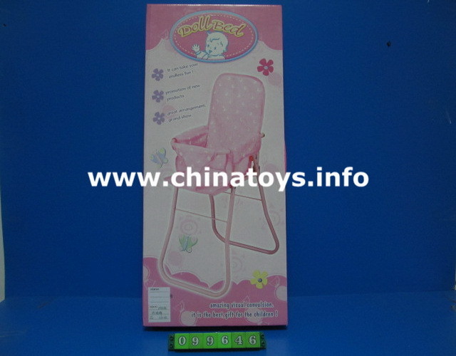 Baby Chair Goods Toy (099646)