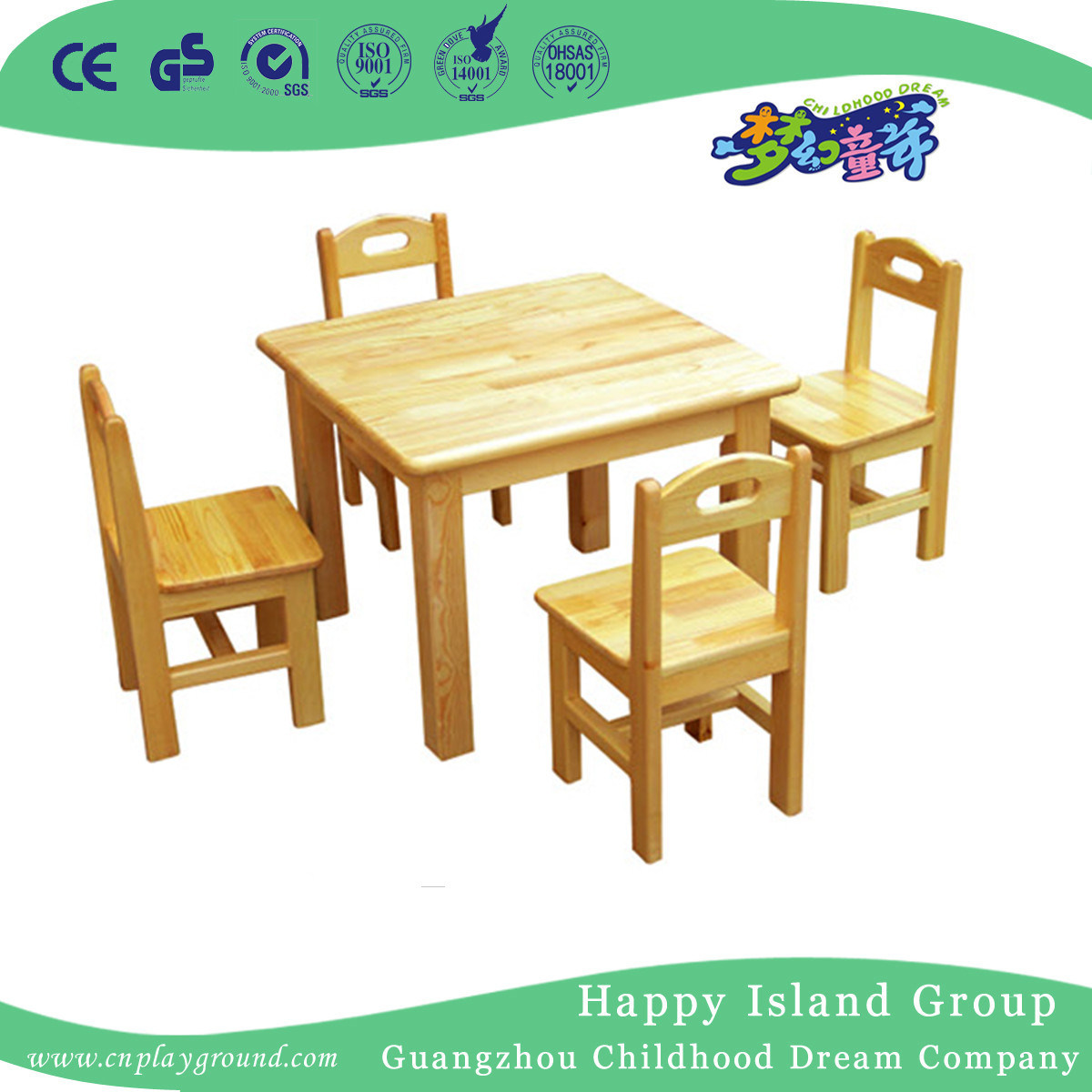 School Rustic Wooden Square Table for Children (HG-3805)