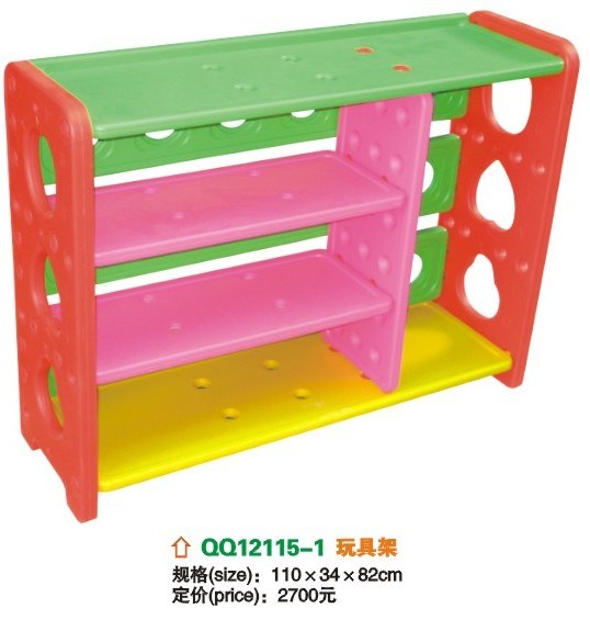 High-Quality Toy Rack QQ12115-1