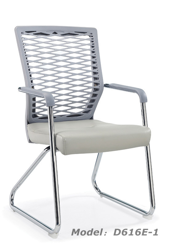 Modern Office Plastic and Leather Visitor/Meeting Conference Chair (D616E-1)