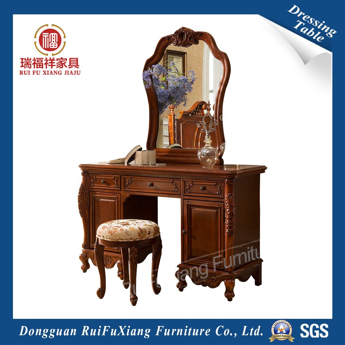 Ruifuxiang Dressing Table with Mirror (E205)