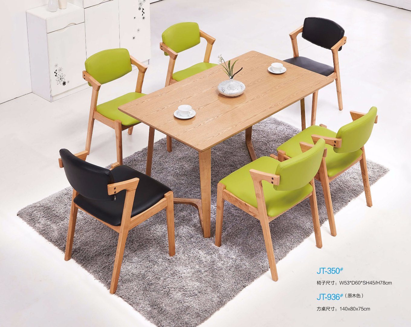 Modern Restaurant Home Solid Wood Dining Room Table with Chairs