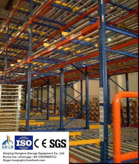 Q235 Steel Gravity Shelf for Warehouse Storage
